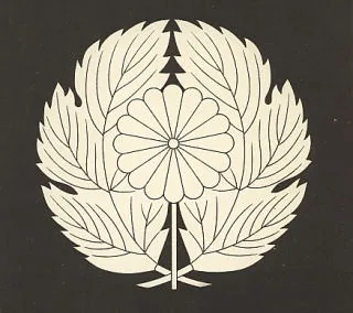 西郷家の家紋（十六弁の菊花紋）