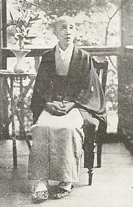 南洲翁夫人 糸子